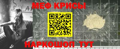 кокаин Балашиха