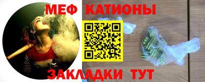 гашик Балахна