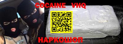 гашик Балахна