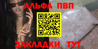 кокаин Балашиха