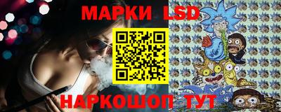 кокаин Балашиха