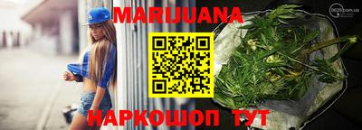 кокаин Балашиха