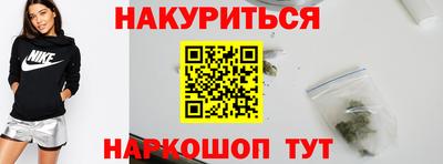 кокаин Балашиха