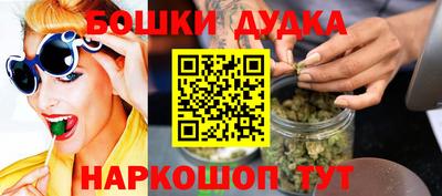кокаин Балашиха