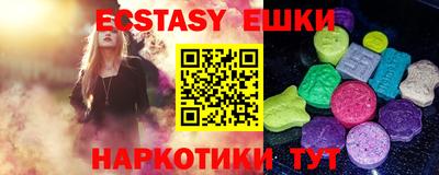 кокаин Балашиха