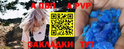 кокаин Балашиха