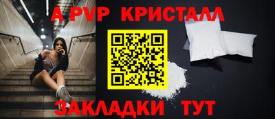 кокаин Балашиха