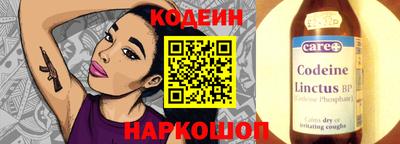 гашик Балахна