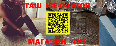 кокаин Балашиха