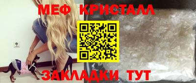 кокаин Балашиха
