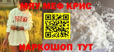 кокаин Балашиха
