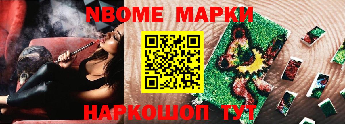 Елец  Лсд 25 экстази кислота  Вход с VPN  OMG зеркало  Лсд 25 экстази кислота 